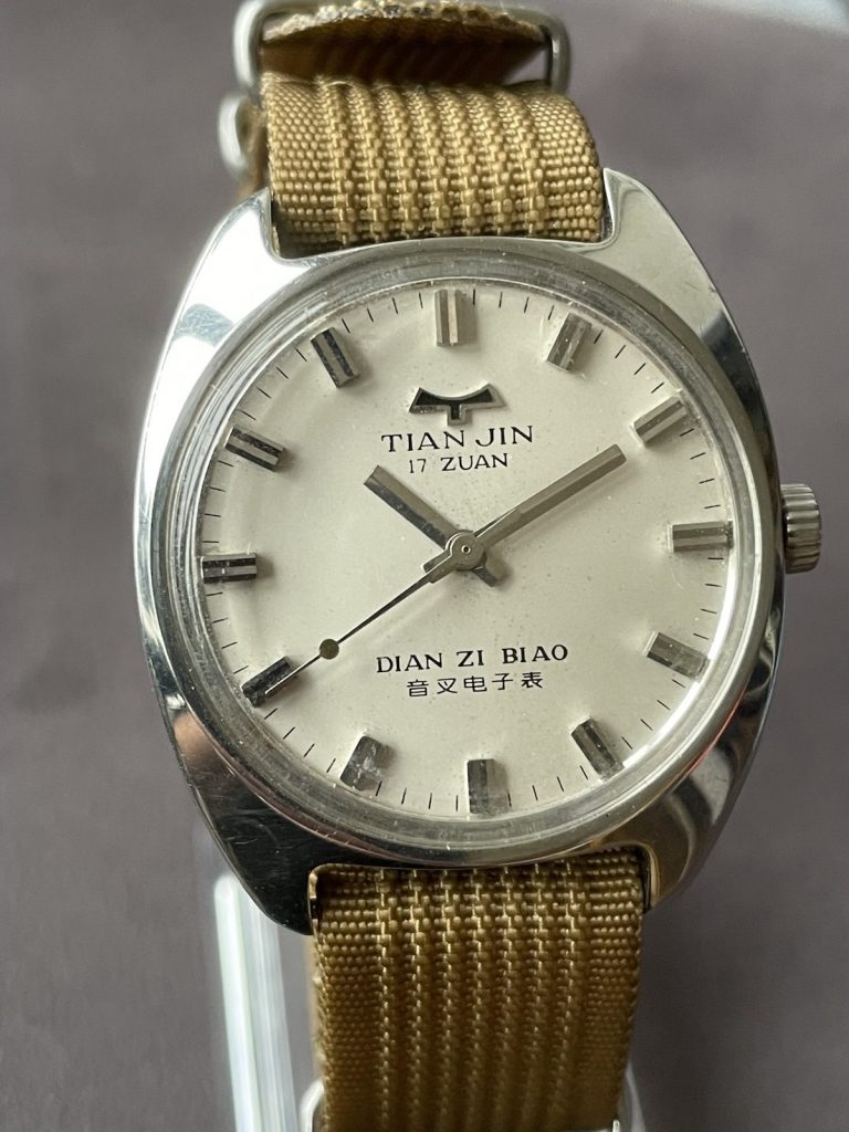 Image by electronictimepieces.fr