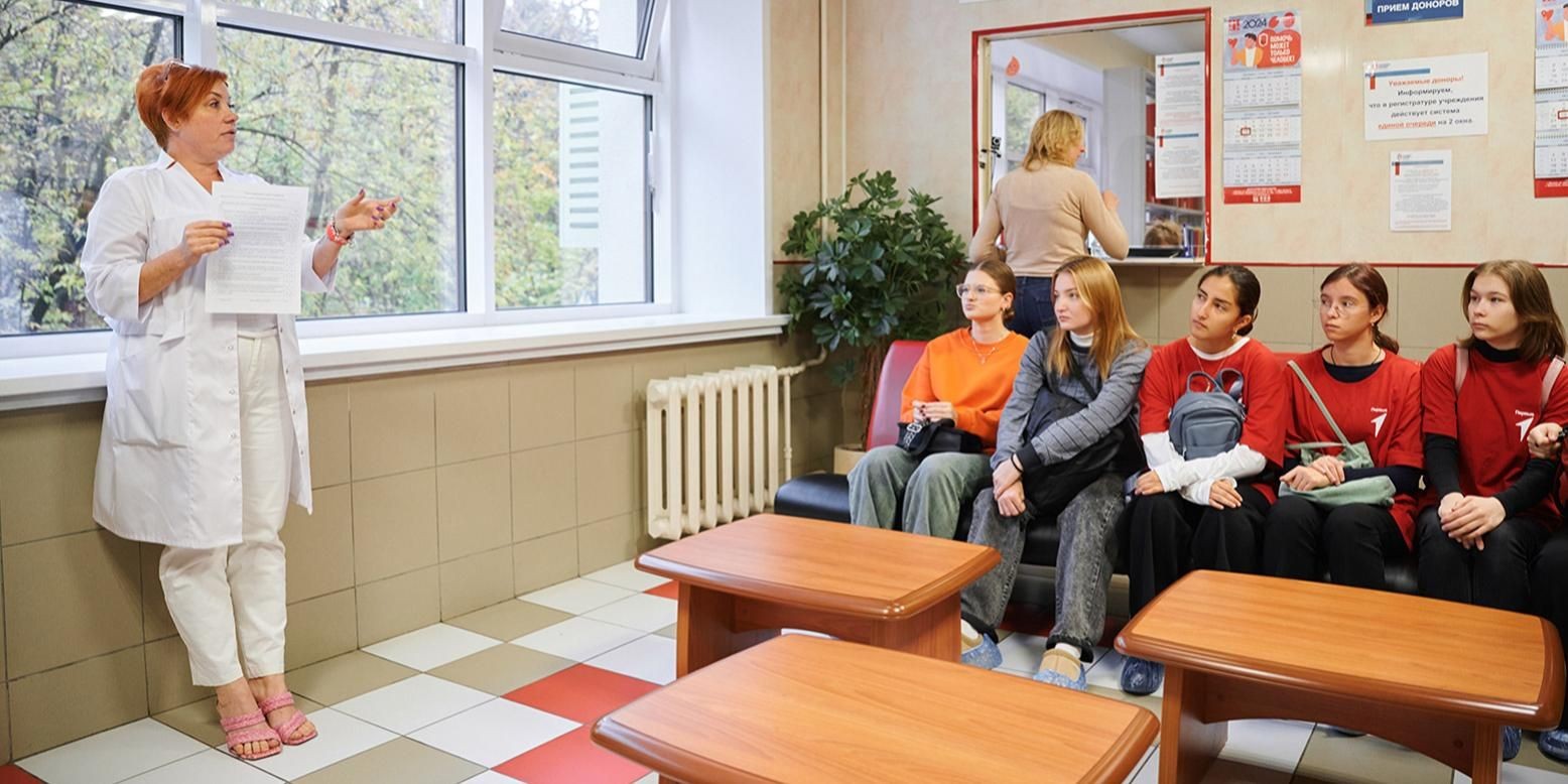 Донорская акция пройдет в рамках IV Московского форума волонтеров в сфере охраны здоровья