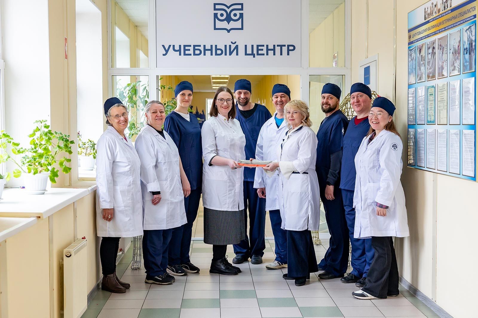 Фото: пресс-служба Комитета ветеринарии города Москвы