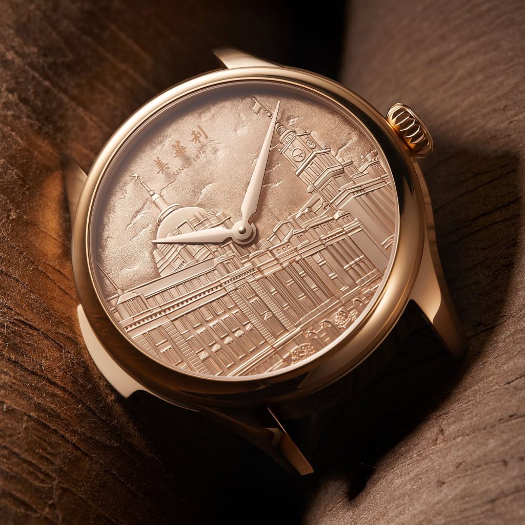 Chinese Brand Atelier Mephalie Minute Repeater Collection Accessible - 16