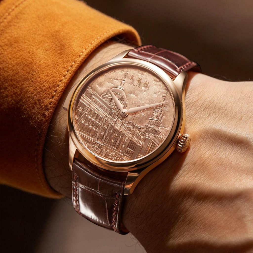 Chinese Brand Atelier Mephalie Minute Repeater Collection Accessible - 13