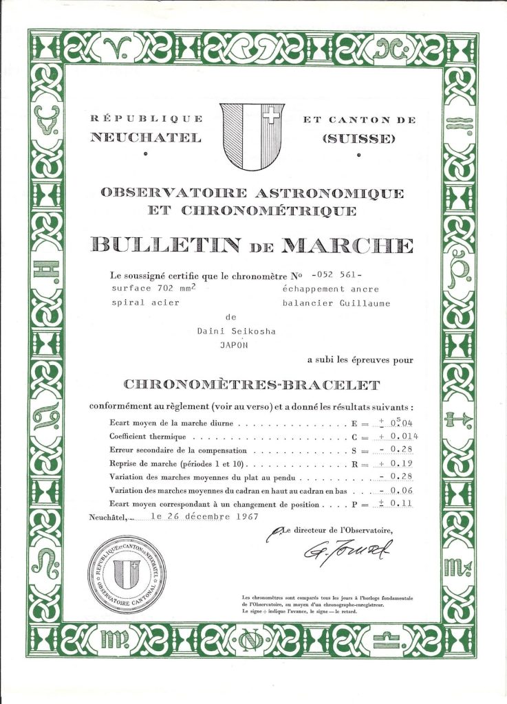 Neuchatel Observatory Seiko Bulletin
